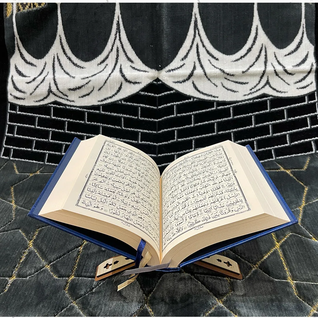 Beirut Print 13 Line Quran
